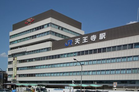 JR天王寺駅