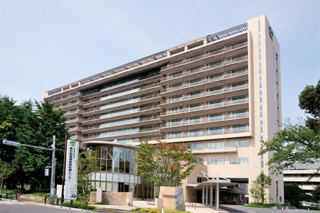東京都健康長寿医療センター病院