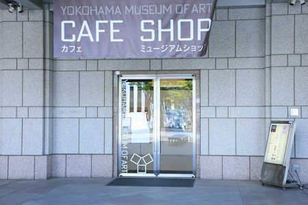 cafe小倉山