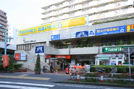 笹塚ショッピングモール21