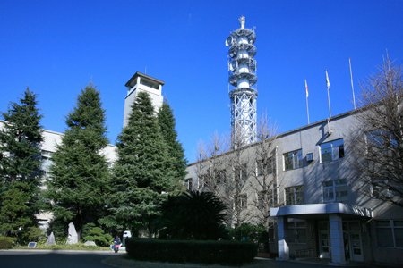 藤沢市役所